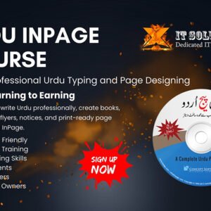 urdu inpage course