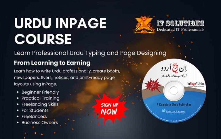 Urdu Inpage Course